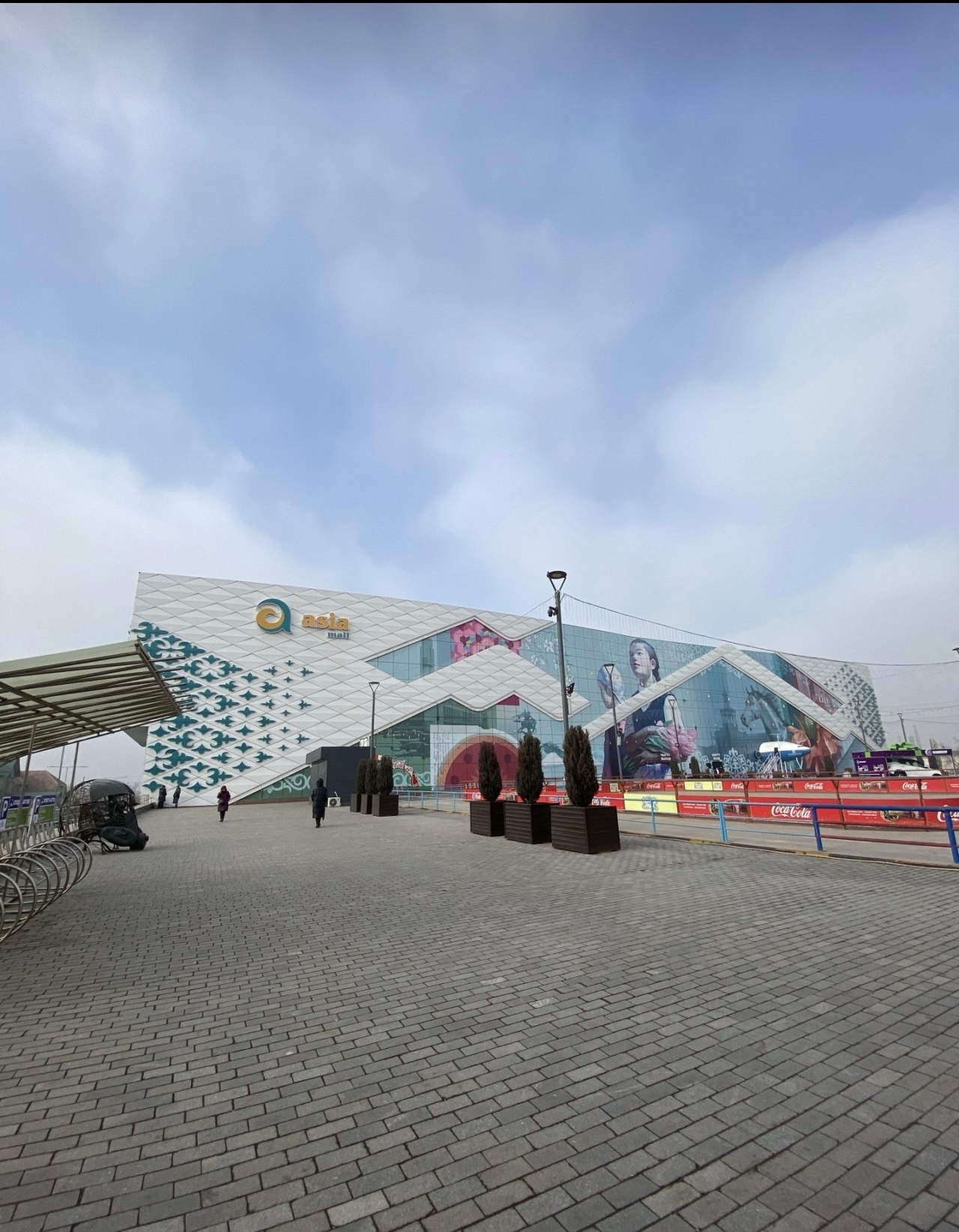 ТЦ «Азия Молл»