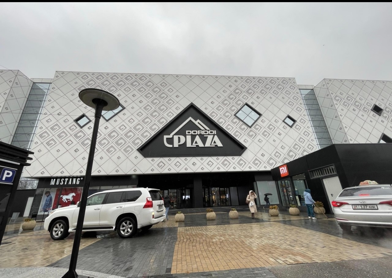 Дордой плаза